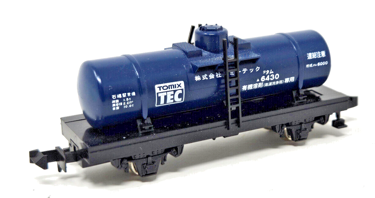 Tomy Tomix 6430 Kesselwagen - blau / schwarz - Spur N - 1:160