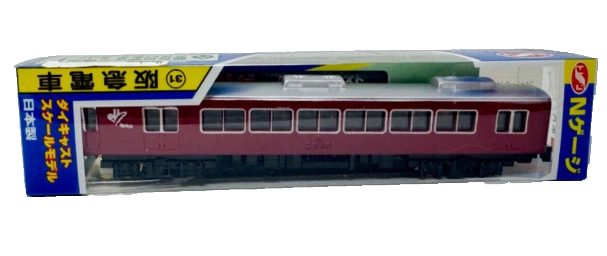 Trane N Gauge Diecast Model Scale No. 31 - 6300 Series Hankyu Line from Japan